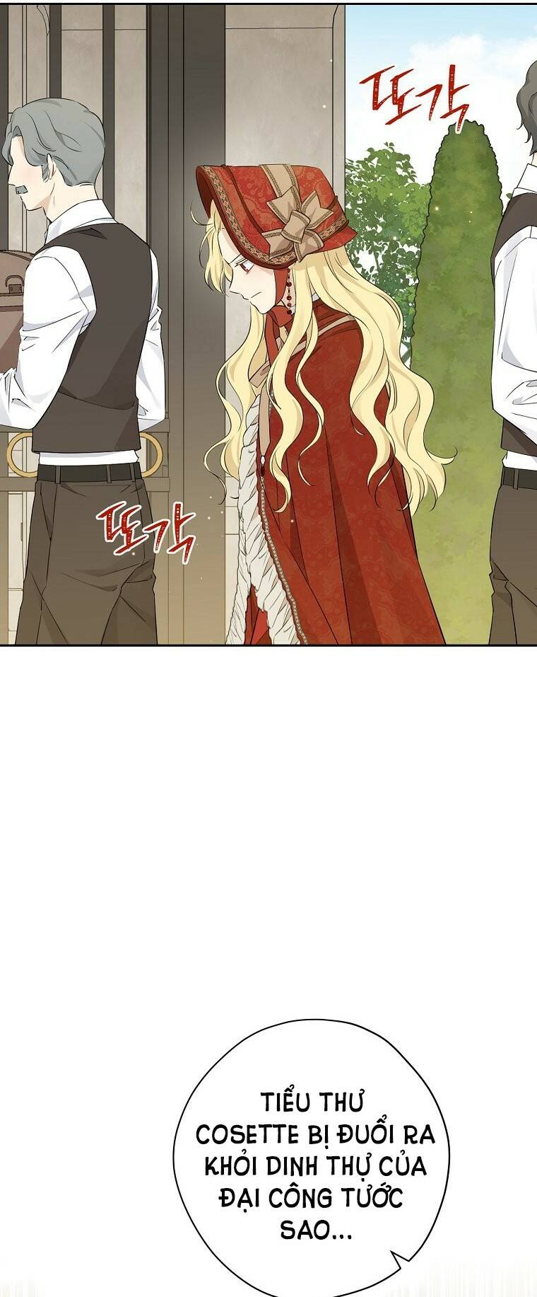 Thực Ra Tôi Mới Là Thật Chapter 99.2 - Trang 2