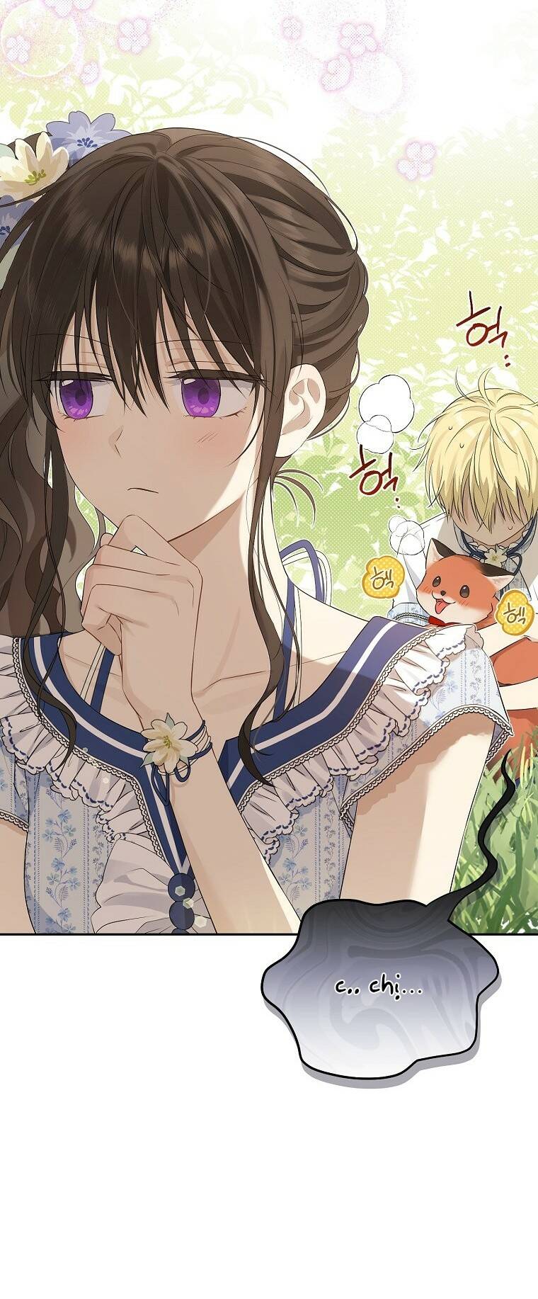 Thực Ra Tôi Mới Là Thật Chapter 99.2 - Trang 2