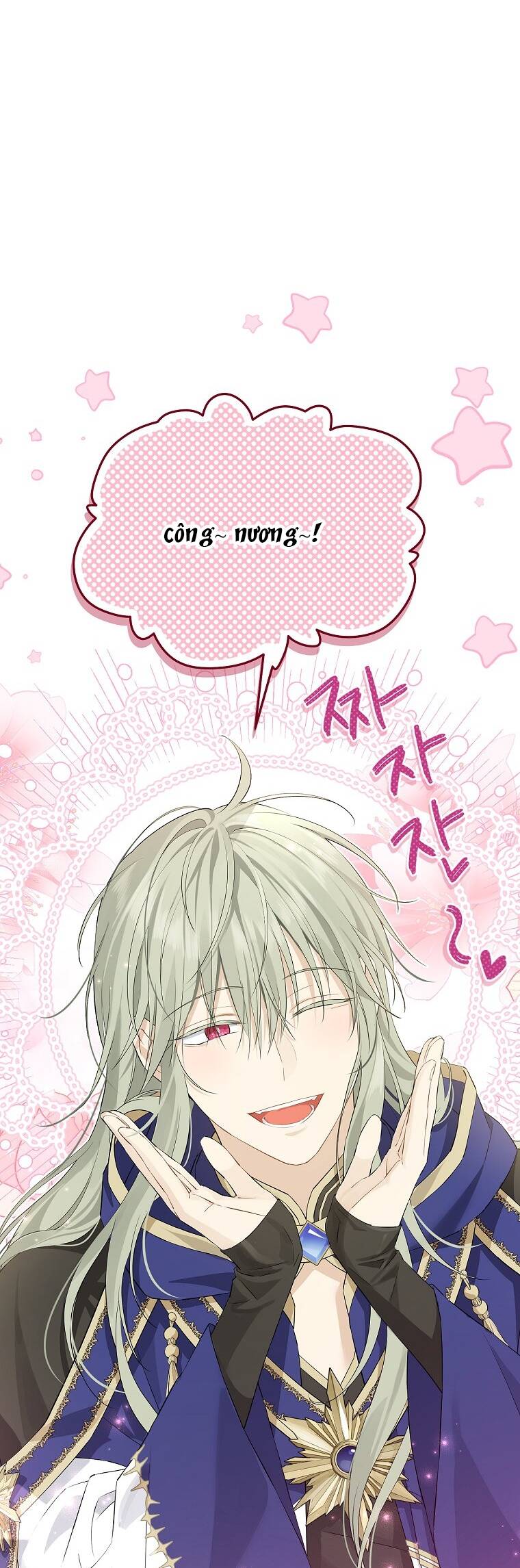 Thực Ra Tôi Mới Là Thật Chapter 99 - Trang 2