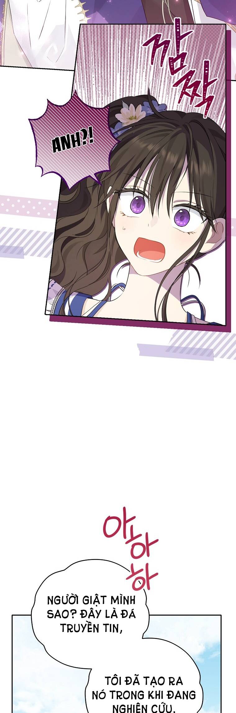 Thực Ra Tôi Mới Là Thật Chapter 99 - Trang 2