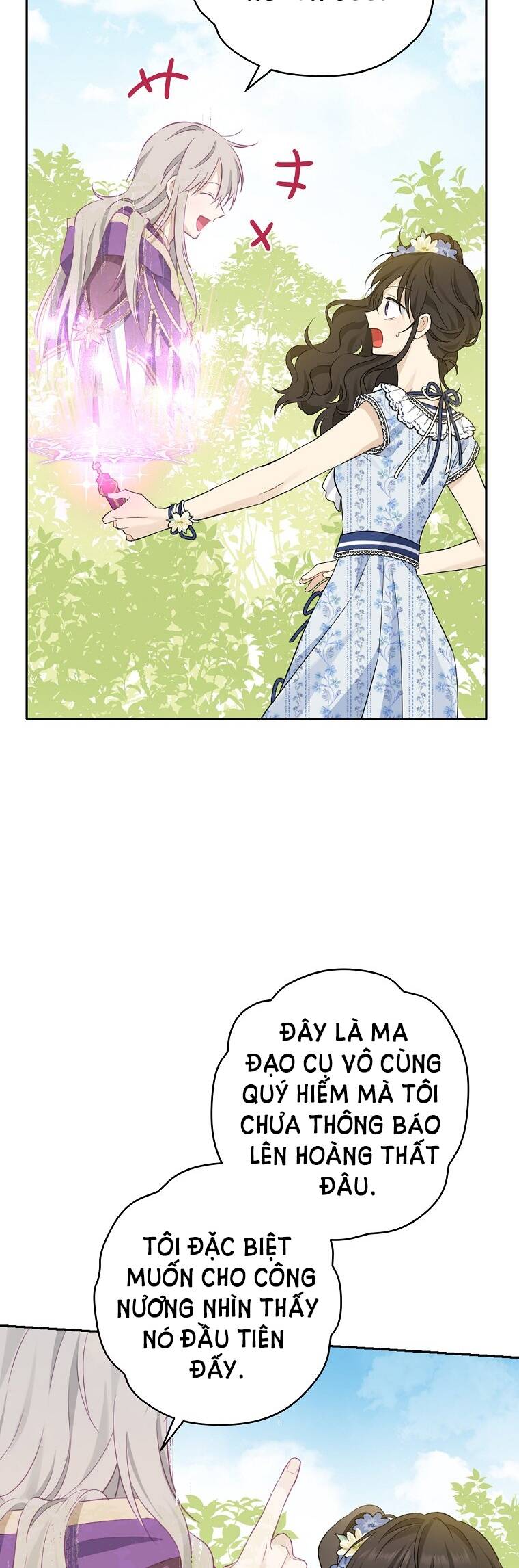 Thực Ra Tôi Mới Là Thật Chapter 99 - Trang 2