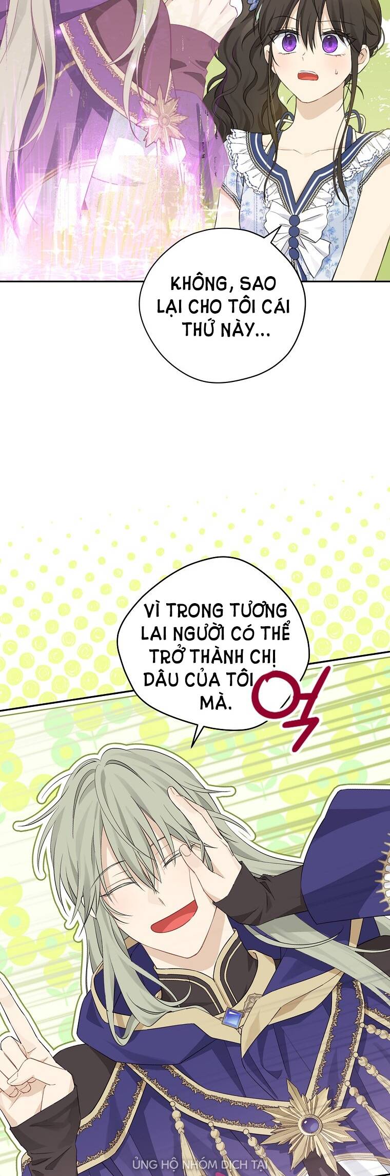 Thực Ra Tôi Mới Là Thật Chapter 99 - Trang 2