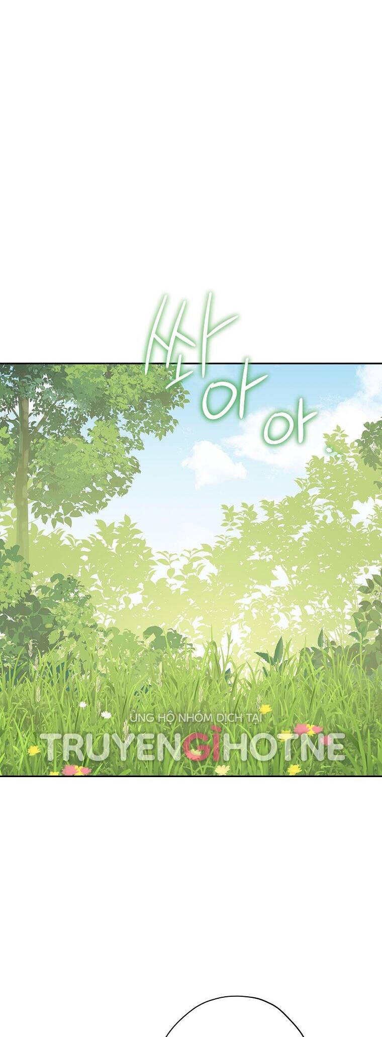 Thực Ra Tôi Mới Là Thật Chapter 99 - Trang 2