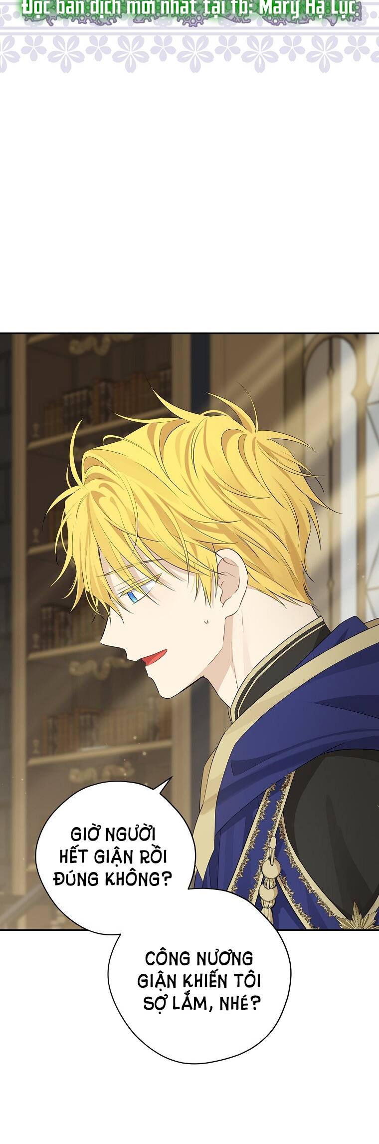 Thực Ra Tôi Mới Là Thật Chapter 99 - Trang 2