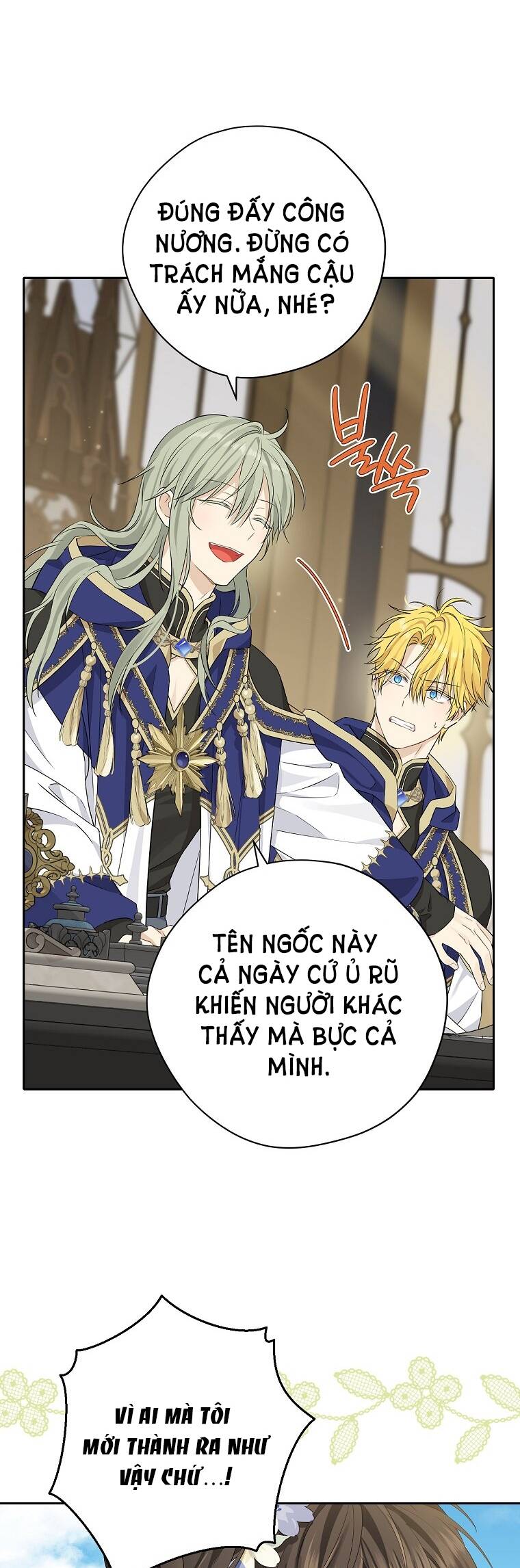 Thực Ra Tôi Mới Là Thật Chapter 99 - Trang 2