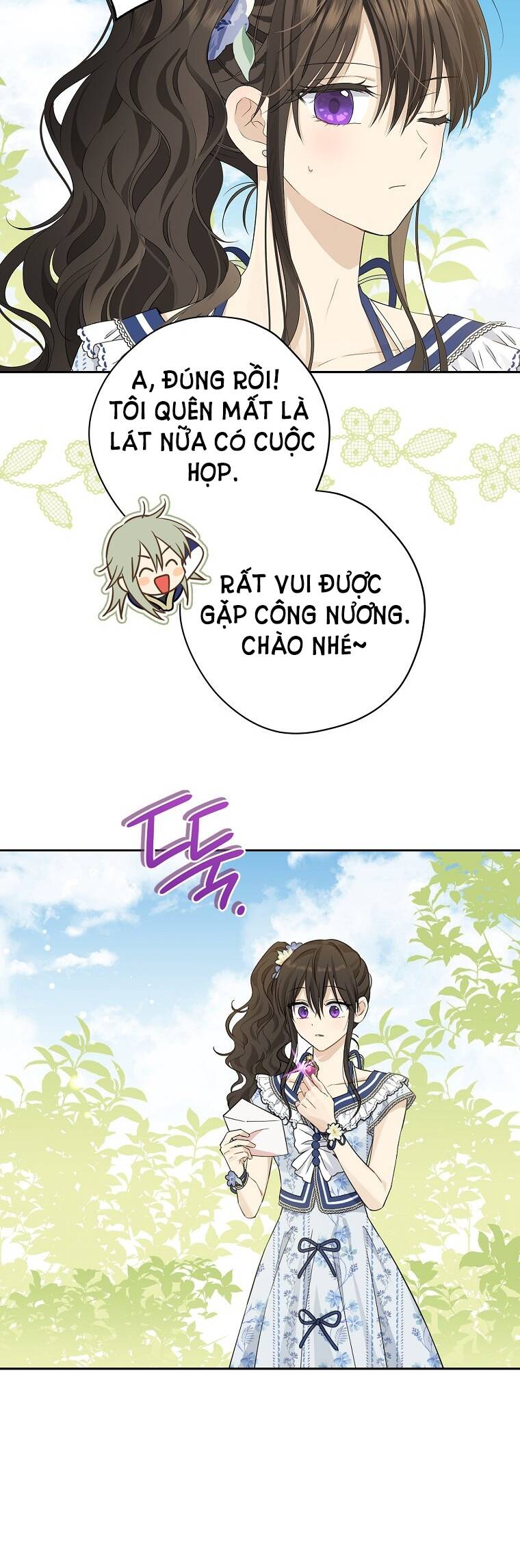 Thực Ra Tôi Mới Là Thật Chapter 99 - Trang 2