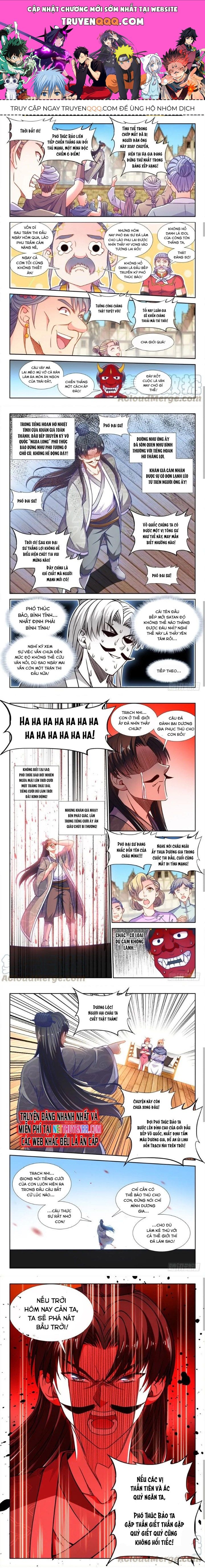 Thực Sắc Đại Lục Chapter 345 - Trang 2