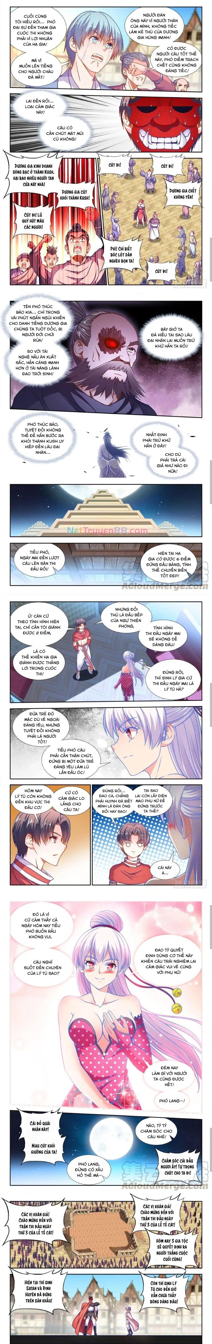 Thực Sắc Đại Lục Chapter 345 - Trang 2