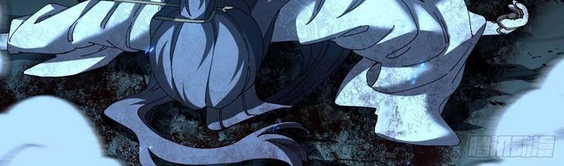 Thực Sự Có Người Cho Rằng Tu Tiên Khó Sao? Chapter 20 - Trang 2