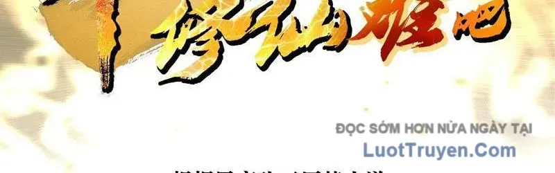Thực Sự Có Người Cho Rằng Tu Tiên Khó Sao? Chapter 22 - Trang 2