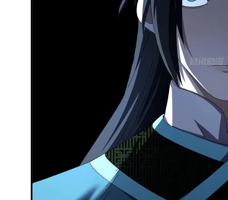 Thực Sự Có Người Cho Rằng Tu Tiên Khó Sao? Chapter 22 - Trang 2
