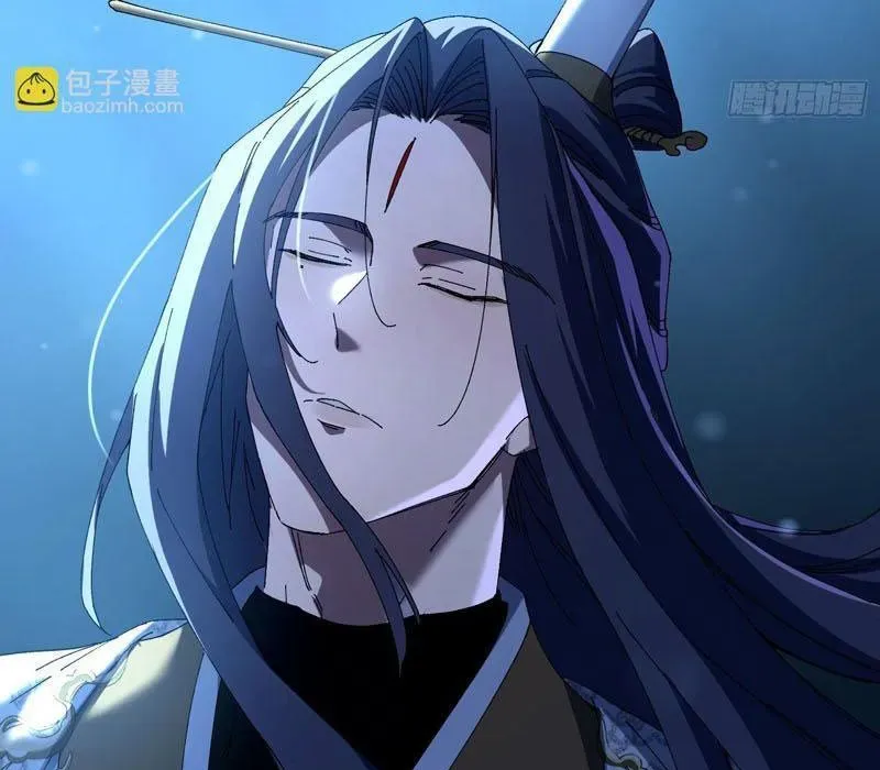 Thực Sự Có Người Cho Rằng Tu Tiên Khó Sao? Chapter 22 - Trang 2