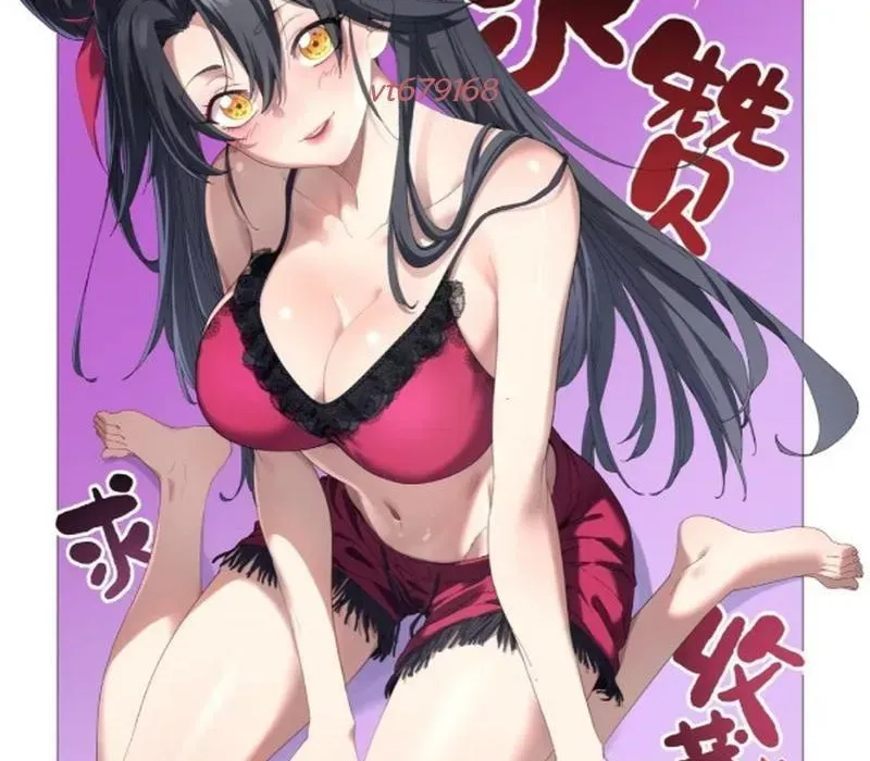 Thực Sự Có Người Cho Rằng Tu Tiên Khó Sao? Chapter 23 - Trang 2