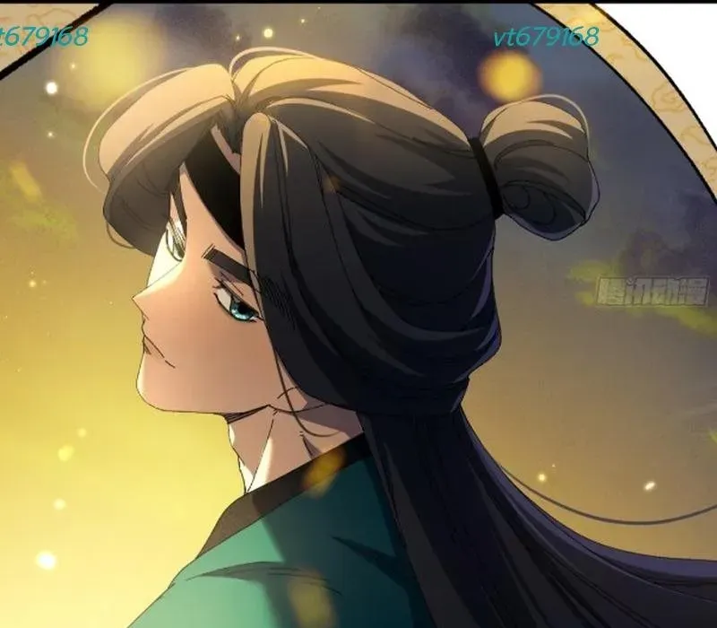 Thực Sự Có Người Cho Rằng Tu Tiên Khó Sao? Chapter 23 - Trang 2