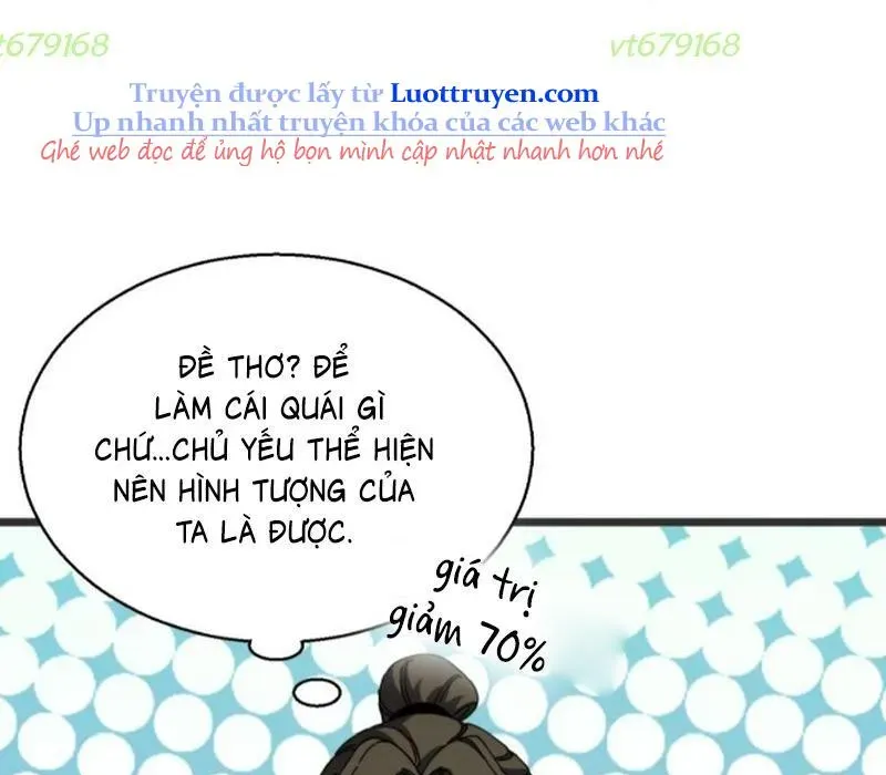 Thực Sự Có Người Cho Rằng Tu Tiên Khó Sao? Chapter 23 - Trang 2
