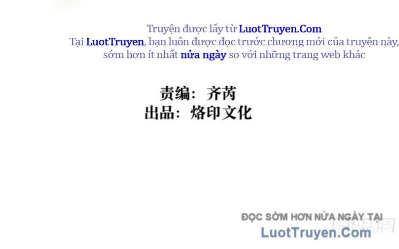 Thực Sự Có Người Cho Rằng Tu Tiên Khó Sao? Chapter 26 - Trang 2