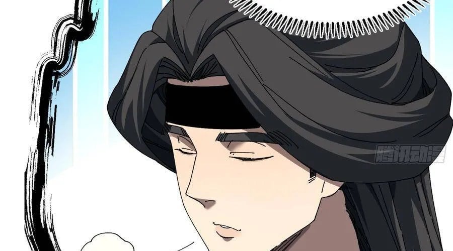 Thực Sự Có Người Cho Rằng Tu Tiên Khó Sao? Chapter 27 - Trang 2