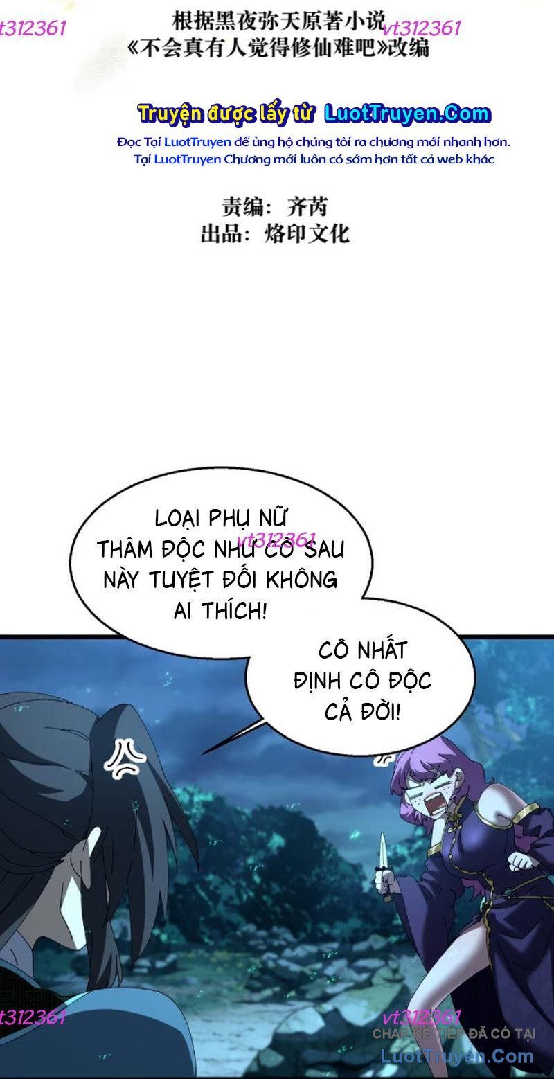 Thực Sự Có Người Cho Rằng Tu Tiên Khó Sao? Chapter 43 - Trang 2