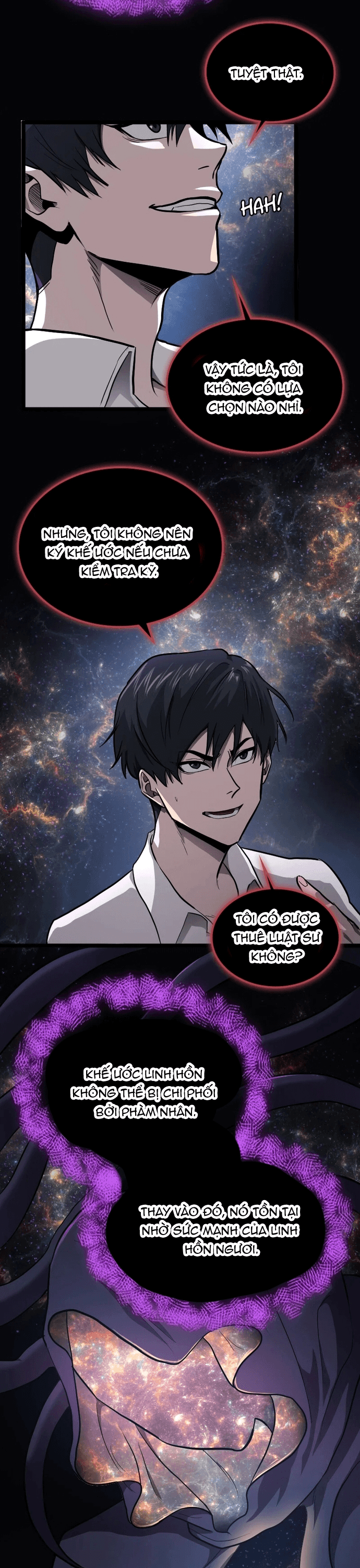 Thực Thần Quật Khởi Chapter 1 - Trang 2