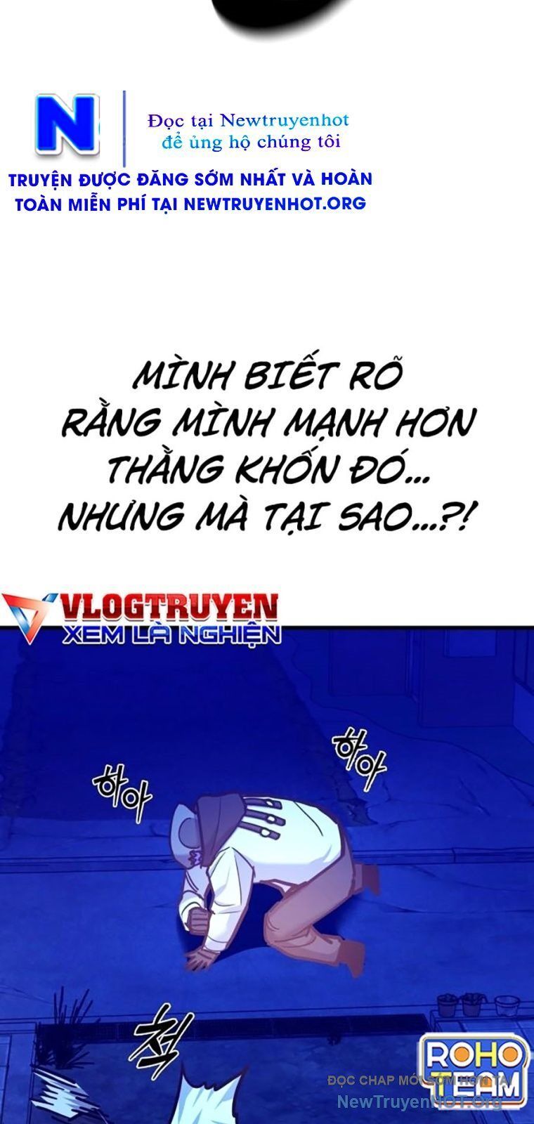 Thực Thi Công Lý Chapter 17 - Trang 2