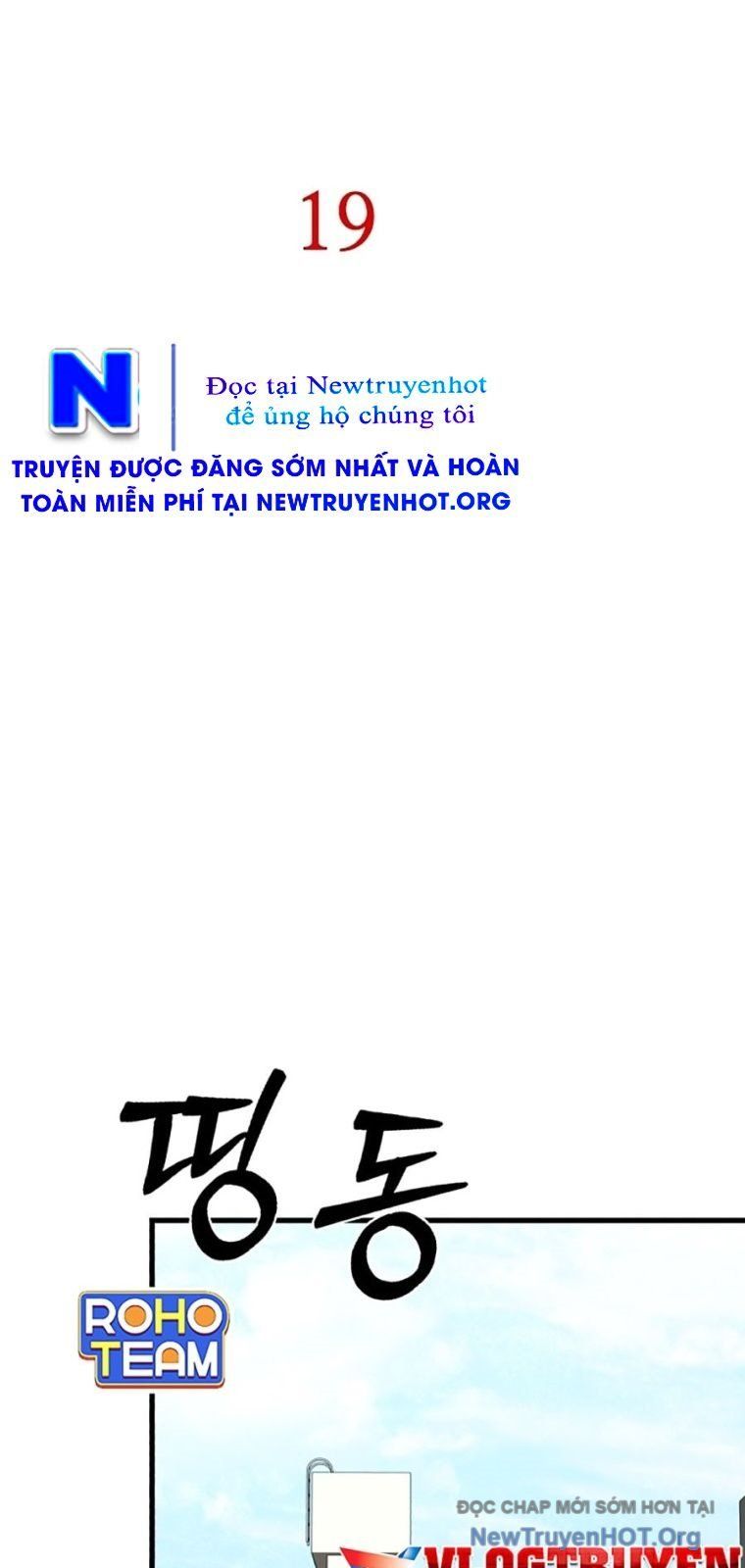 Thực Thi Công Lý Chapter 19 - Trang 2