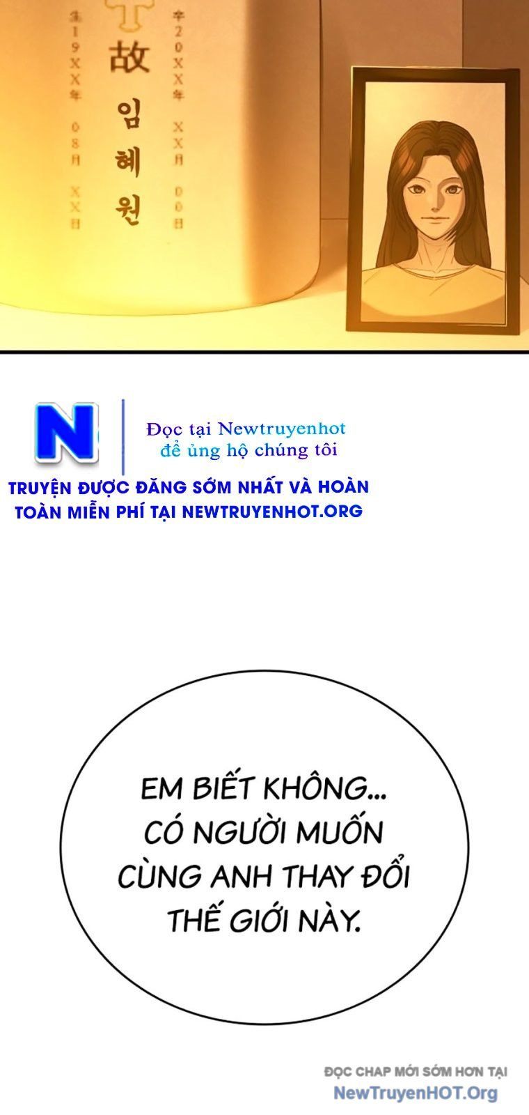 Thực Thi Công Lý Chapter 19 - Trang 2