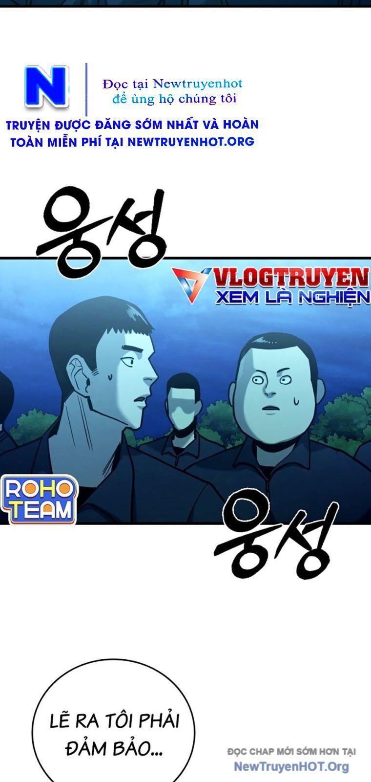 Thực Thi Công Lý Chapter 21 - Trang 2