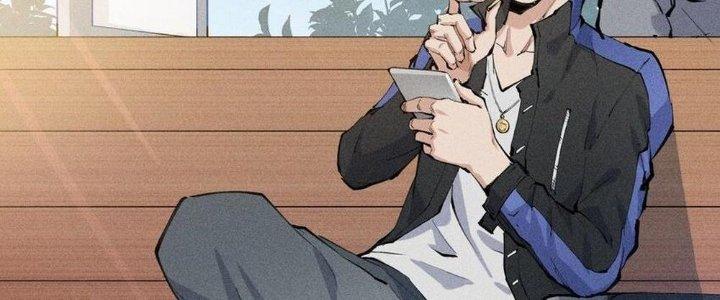 Thức Tỉnh Thành Sứa Nhưng Ta Vẫn Thật Siêu Thần Chapter 1 - Trang 2