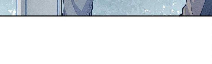 Thức Tỉnh Thành Sứa Nhưng Ta Vẫn Thật Siêu Thần Chapter 1 - Trang 2