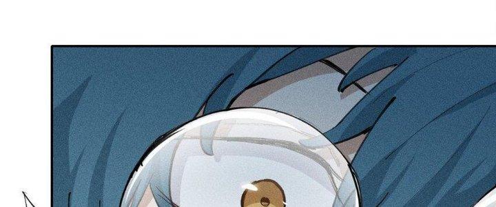 Thức Tỉnh Thành Sứa Nhưng Ta Vẫn Thật Siêu Thần Chapter 1 - Trang 2