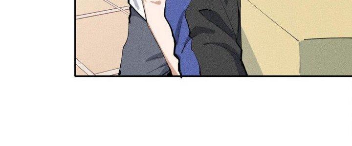 Thức Tỉnh Thành Sứa Nhưng Ta Vẫn Thật Siêu Thần Chapter 1 - Trang 2