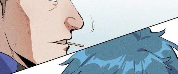 Thức Tỉnh Thành Sứa Nhưng Ta Vẫn Thật Siêu Thần Chapter 1 - Trang 2