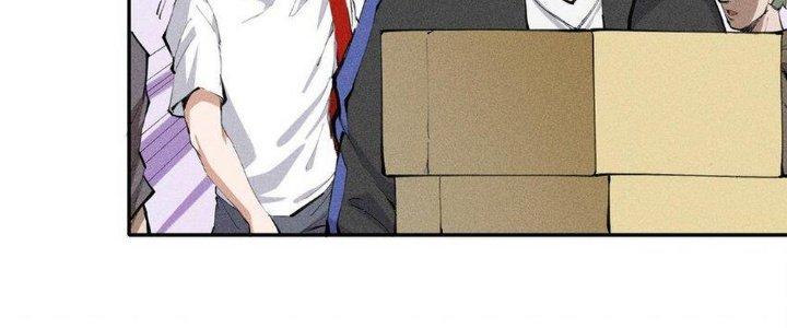 Thức Tỉnh Thành Sứa Nhưng Ta Vẫn Thật Siêu Thần Chapter 1 - Trang 2