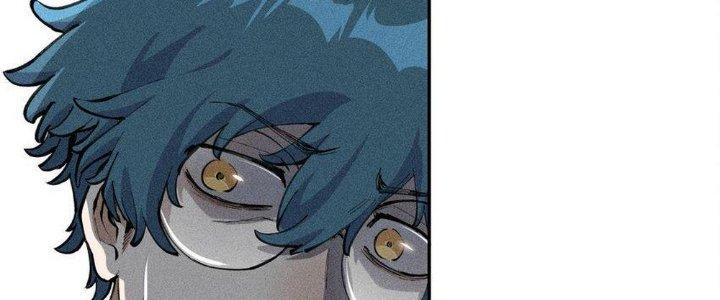 Thức Tỉnh Thành Sứa Nhưng Ta Vẫn Thật Siêu Thần Chapter 1 - Trang 2