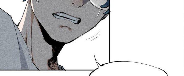 Thức Tỉnh Thành Sứa Nhưng Ta Vẫn Thật Siêu Thần Chapter 1 - Trang 2