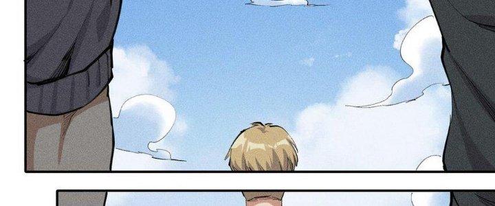 Thức Tỉnh Thành Sứa Nhưng Ta Vẫn Thật Siêu Thần Chapter 1 - Trang 2