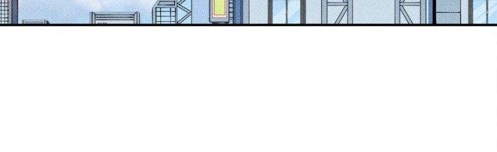 Thức Tỉnh Thành Sứa Nhưng Ta Vẫn Thật Siêu Thần Chapter 1 - Trang 2