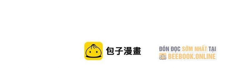 Thức Tỉnh Thành Sứa Nhưng Ta Vẫn Thật Siêu Thần Chapter 1 - Trang 2