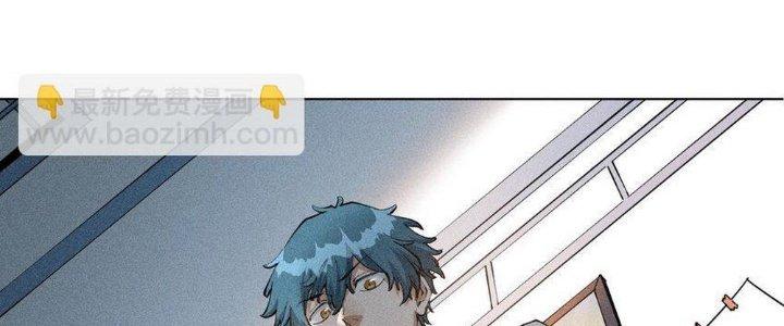 Thức Tỉnh Thành Sứa Nhưng Ta Vẫn Thật Siêu Thần Chapter 1 - Trang 2