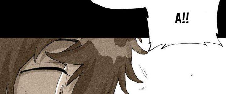 Thức Tỉnh Thành Sứa Nhưng Ta Vẫn Thật Siêu Thần Chapter 1 - Trang 2