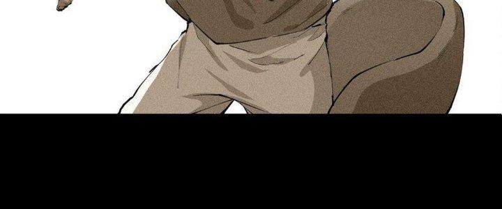 Thức Tỉnh Thành Sứa Nhưng Ta Vẫn Thật Siêu Thần Chapter 1 - Trang 2