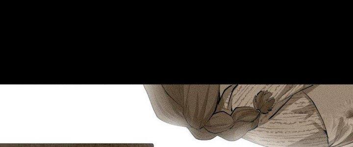 Thức Tỉnh Thành Sứa Nhưng Ta Vẫn Thật Siêu Thần Chapter 1 - Trang 2