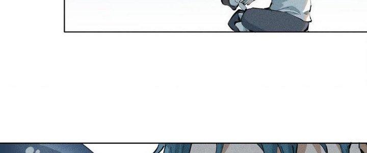 Thức Tỉnh Thành Sứa Nhưng Ta Vẫn Thật Siêu Thần Chapter 1 - Trang 2