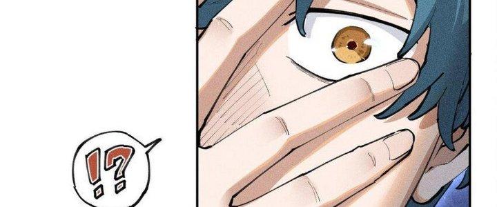 Thức Tỉnh Thành Sứa Nhưng Ta Vẫn Thật Siêu Thần Chapter 1 - Trang 2