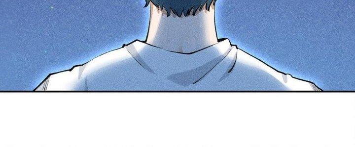 Thức Tỉnh Thành Sứa Nhưng Ta Vẫn Thật Siêu Thần Chapter 1 - Trang 2