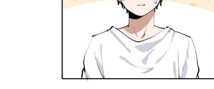 Thức Tỉnh Thành Sứa Nhưng Ta Vẫn Thật Siêu Thần Chapter 1 - Trang 2