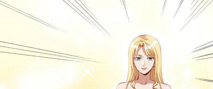 Thức Tỉnh Thành Sứa Nhưng Ta Vẫn Thật Siêu Thần Chapter 1 - Trang 2