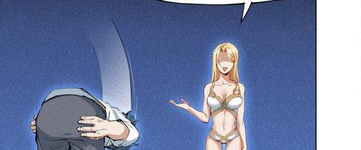 Thức Tỉnh Thành Sứa Nhưng Ta Vẫn Thật Siêu Thần Chapter 1 - Trang 2