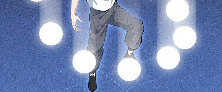 Thức Tỉnh Thành Sứa Nhưng Ta Vẫn Thật Siêu Thần Chapter 1 - Trang 2