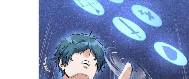 Thức Tỉnh Thành Sứa Nhưng Ta Vẫn Thật Siêu Thần Chapter 1 - Trang 2